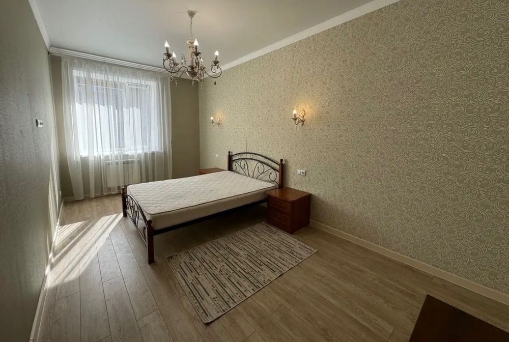 Ипотека және кредит