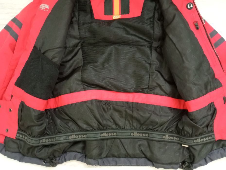 Детско скиорско яке