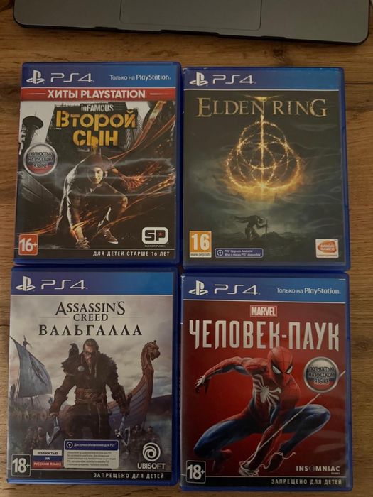 Игры для PS 4.