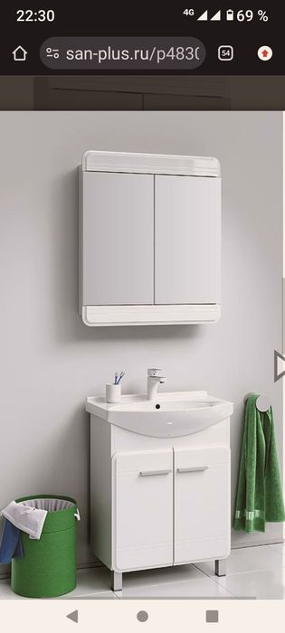 Подвесная тумба с дверцами для ванной