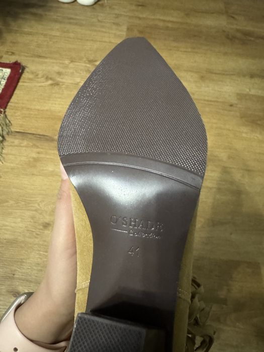 Казаки из натуральной замши