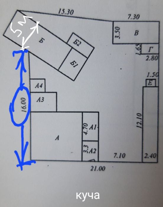 Продается участок на Никитина