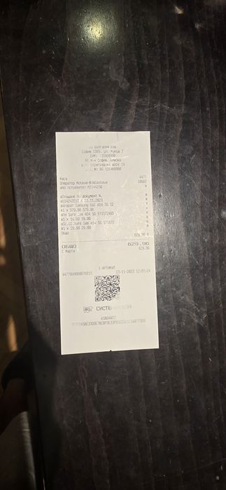 Samsung A54 128 Gb, 6 RAM