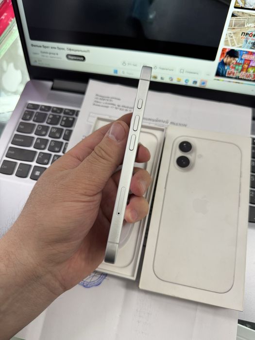 Iphone 16 128Gb емкость 93%