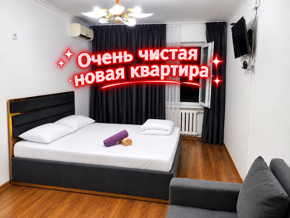 Люкс. Новый квартира. Площад