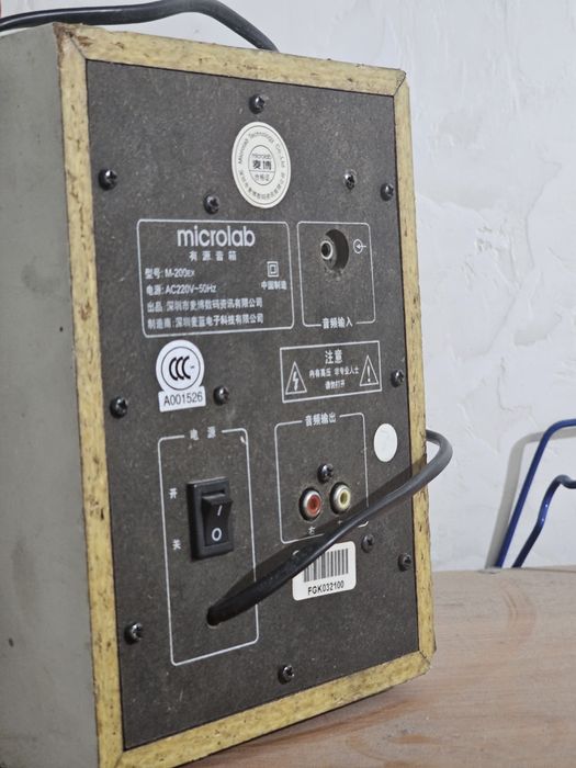 Колонка MicroLab