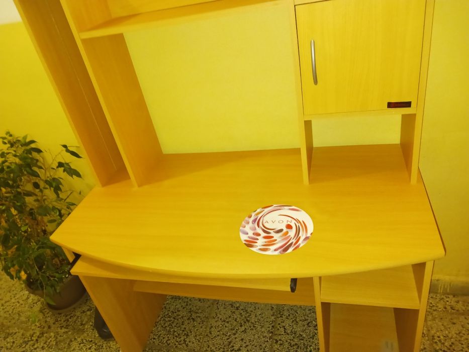 Голямо бюро за учене