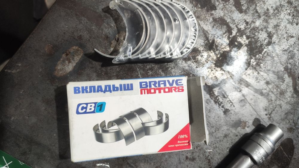 Вкладыши , ford mazda 1.8 std стандарт