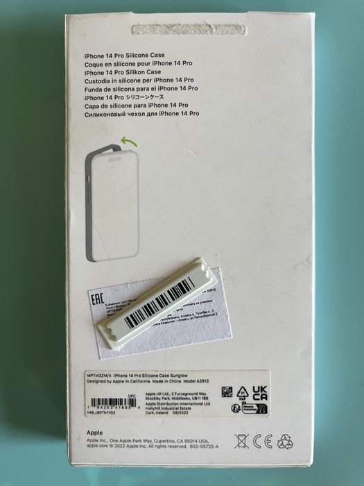 оригинальные чехлы iphone 14 pro , 13 , 14 plus