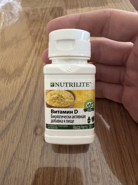 набор витаминов NUTRILITE, оригинал новые