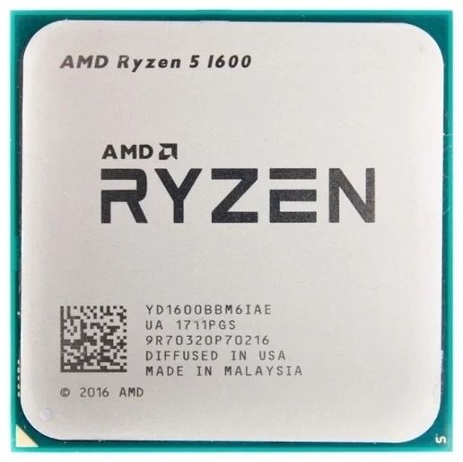 Продам AMD Ryzen, AM4