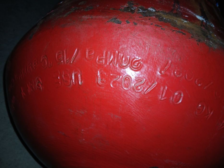 Метан 65лт 2023йил