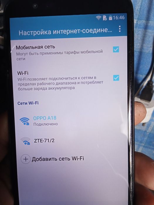 Смартфон LG K10 продам
