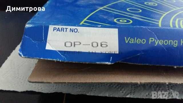 Оригинален притискателен диск Valeo OPEL ASCONA, KADETT