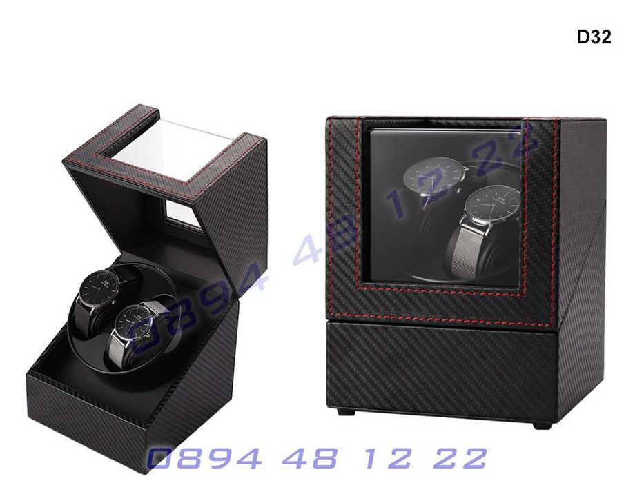Кутия Автоматични Часовници Навиване Часовник Watch Winder Навивачка