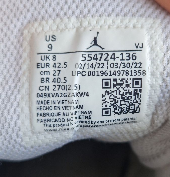 Кецове Nike Air Jordan 1 mid Triple White