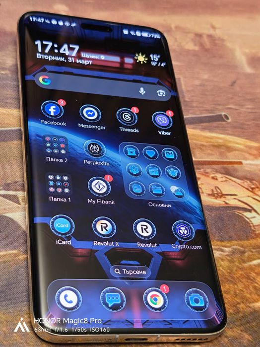 HONOR Magic 6 Pro 12/512 Green