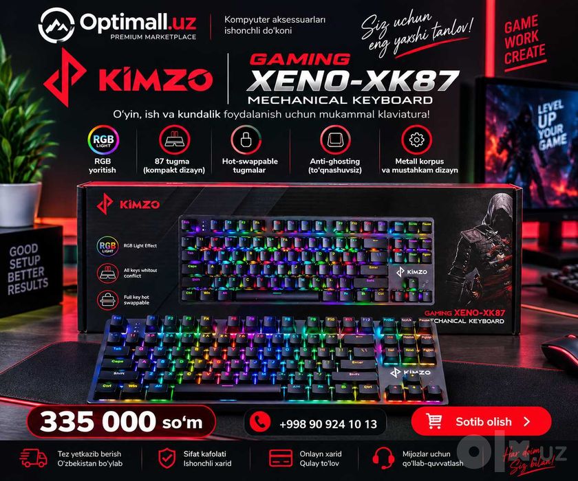 клавиатура - KIMZO XENO XK87 Mechanical Gaming Keyboard