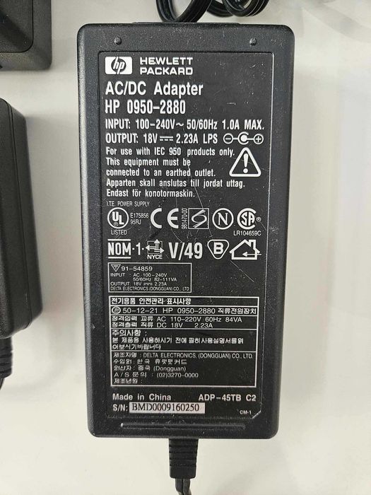 +Гаранция! Захранване зарядно за принтер HP 30V 32V 16V 18V
