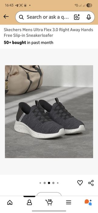 skechers оригинал