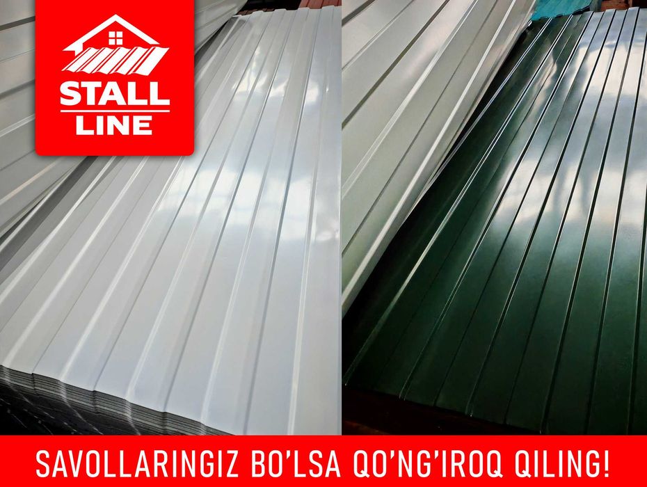 Профнастил заводской | profnastil tunka | Ташкент