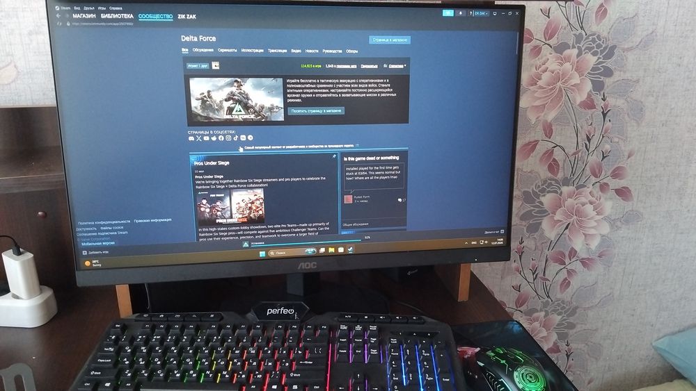 Продам ПК RTX2070