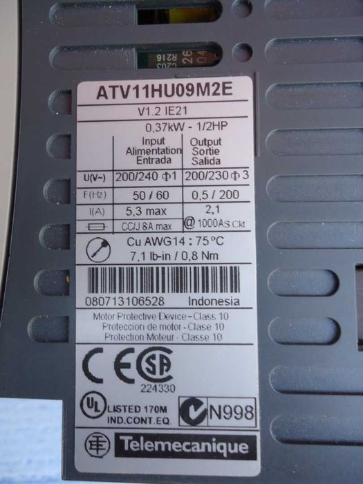 Инвертори/честотни регулатори