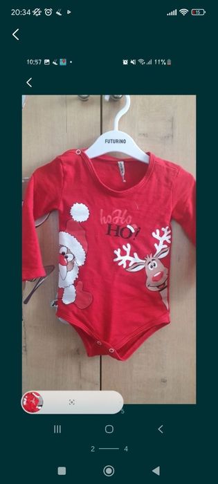 Костюм на новый год