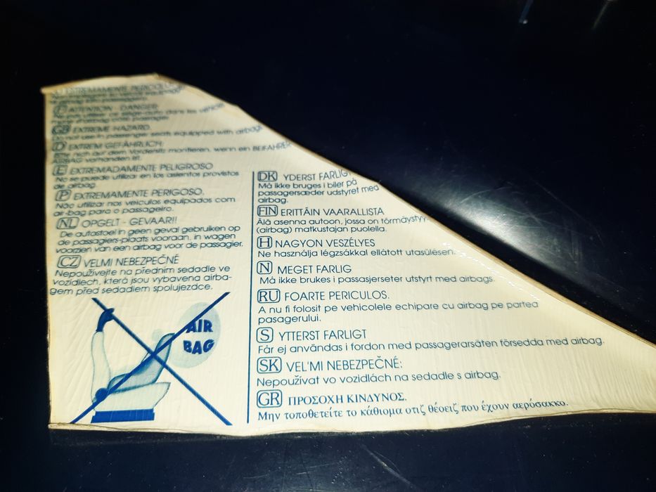 Бебешко столче за кола на Chicco от 0 до 13кг.