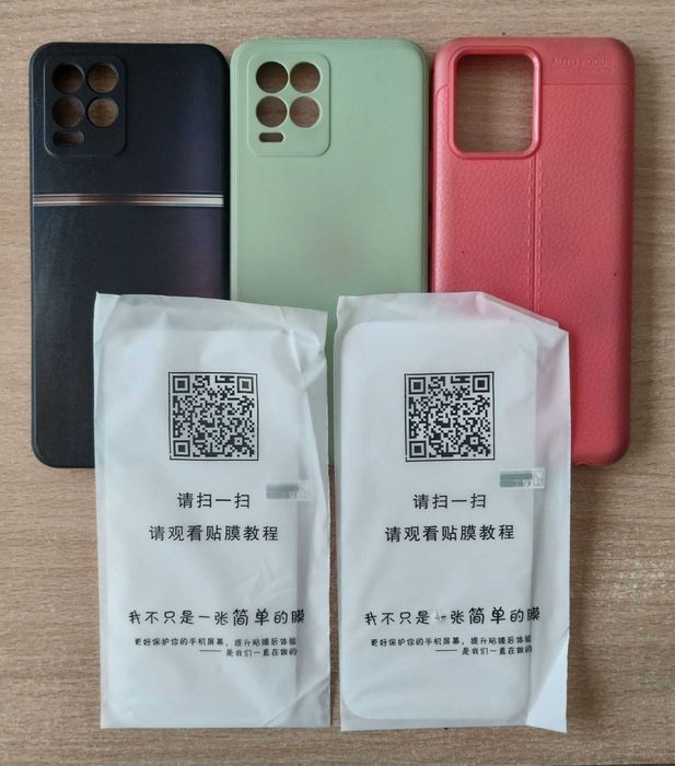 Продавам мобилен телефон Realme 8 - 6gb/128gb