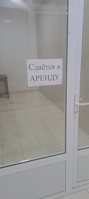Магазинлар ва полподвал арендага берилади. Ярим ертула келишган нархда