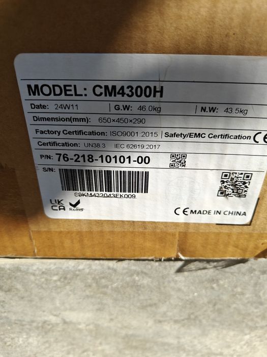 FoxESS Energy Cube ECS4300H modul master CM acumulator panouri solare