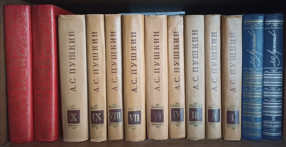 Книги: собрания сочинений и серии