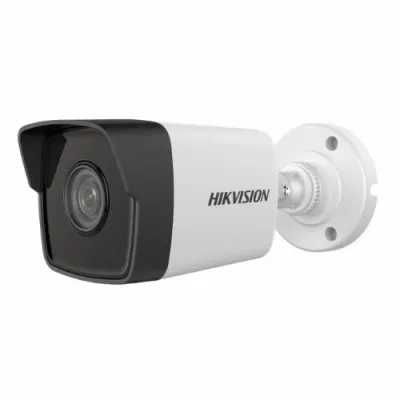 Готовый  4 штук камеры видеонаблюдения HIKVISION