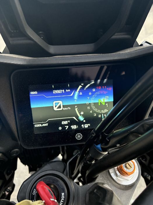 Yamaha tracer 7gt 2023