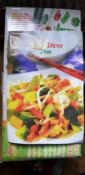 Найсер дайсер плюс