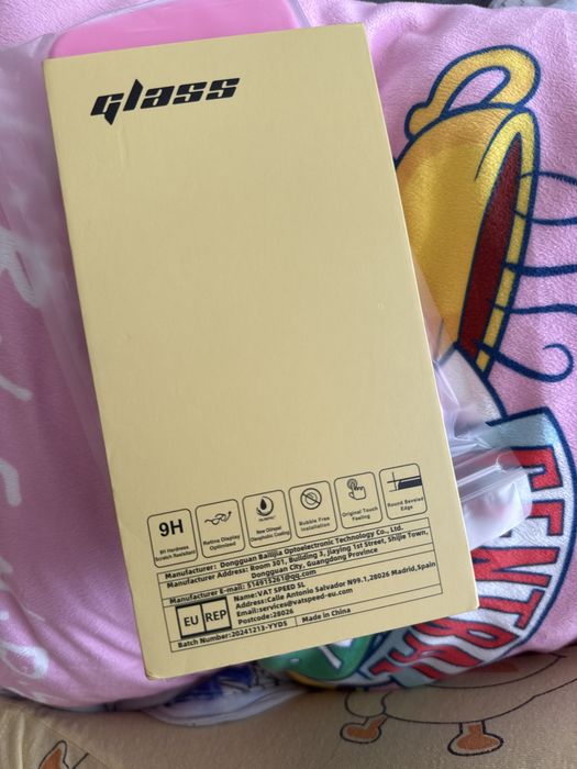 Калъфи и протектори за iphone 16 Plus