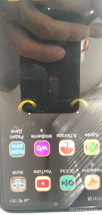 Телефон сатылады