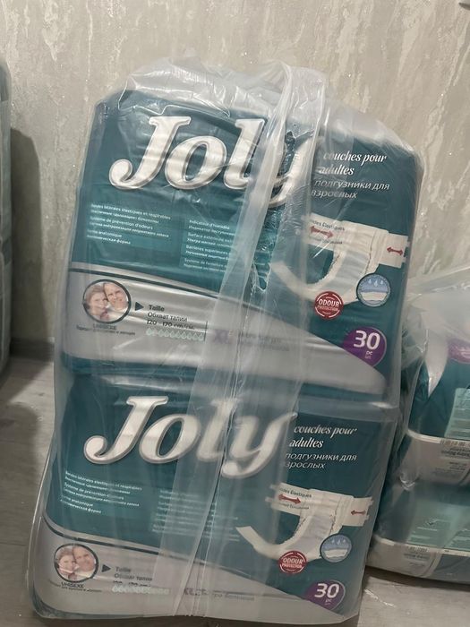 Взрослый памперс