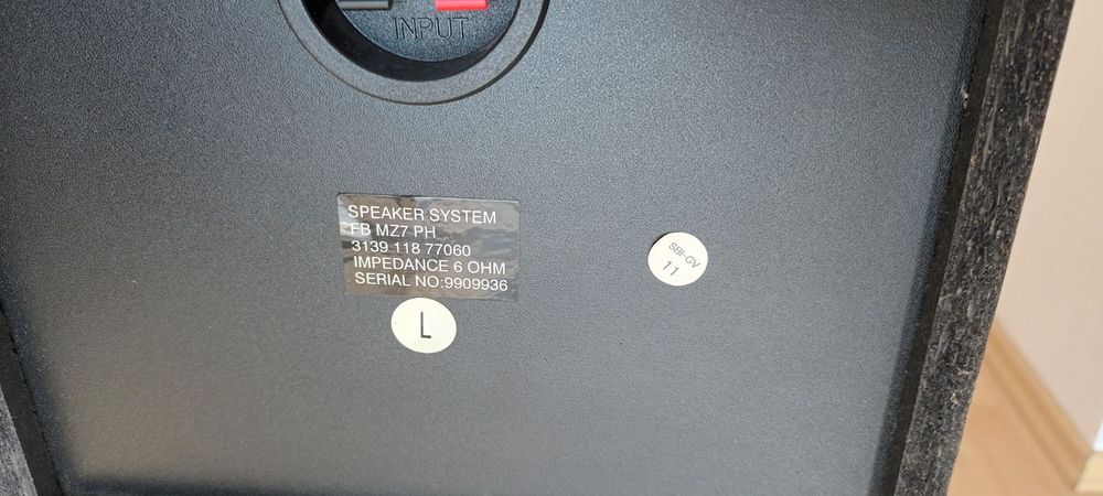 Тонколони Phillips FB-MZ7PH
Модел:FB-MZ7PH