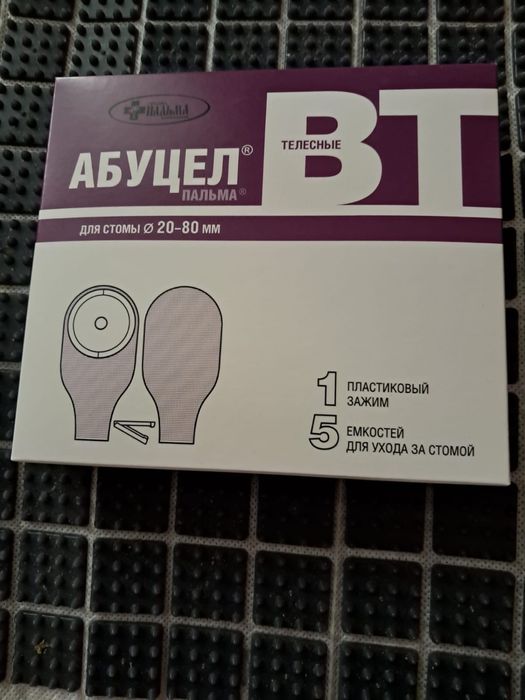 Продам калаприемник