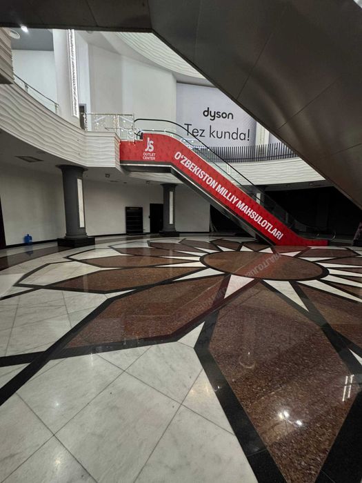 м.Дружба Народов Караташ Медиапарк 1-этаж 1600 м² с ремонтом