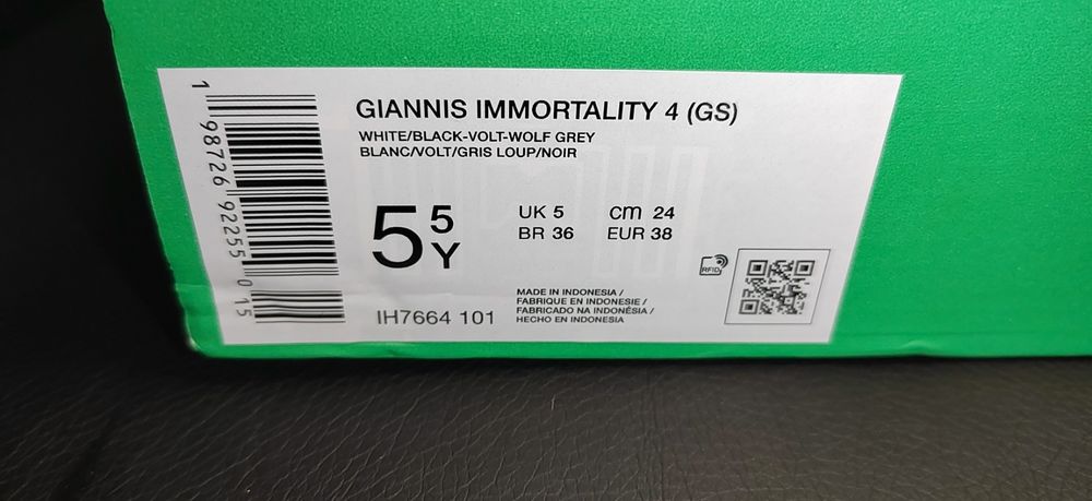 Nike Giannis Immortality 4, номер 38