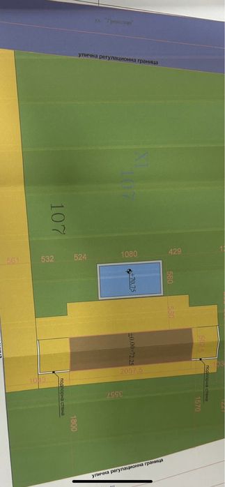 Продава се Парцел в с. Ветрен, Област Силистра - 3000 кв.м за 6 €/кв.м - Снимка #8