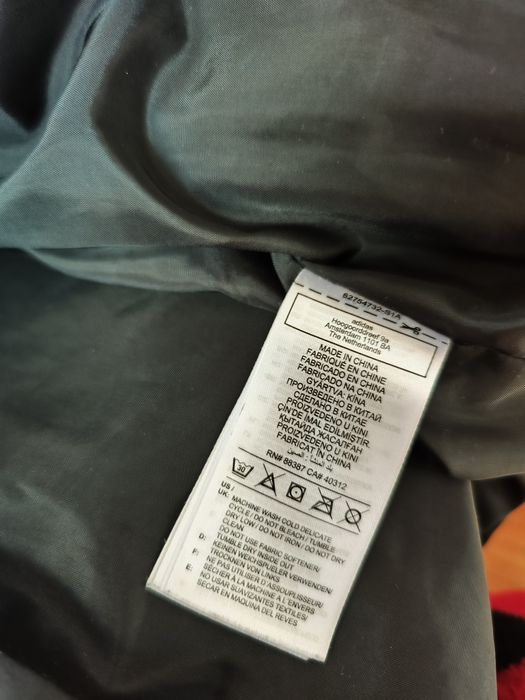 Оригинално яке Adidas за момче