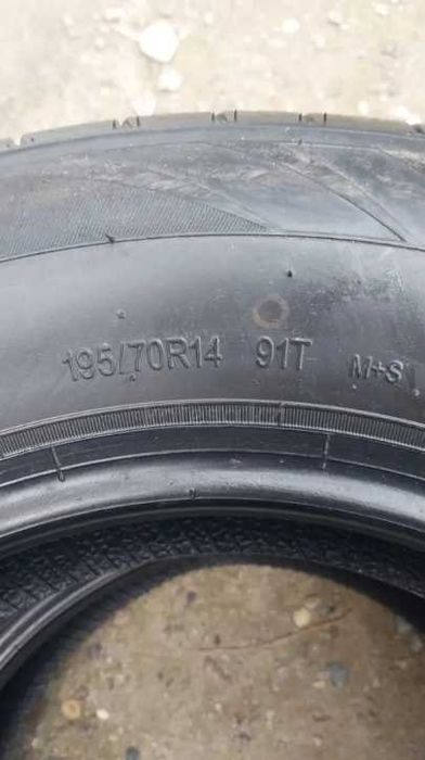 195/70R14 Blekhawk шины
