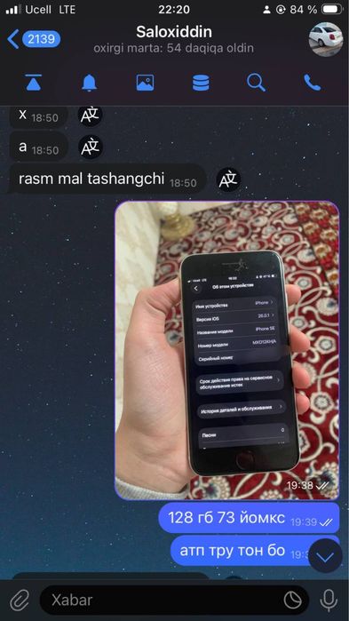 iphone se 2 sotiladi hama narsasi toza alishmagan ekran singan faqat