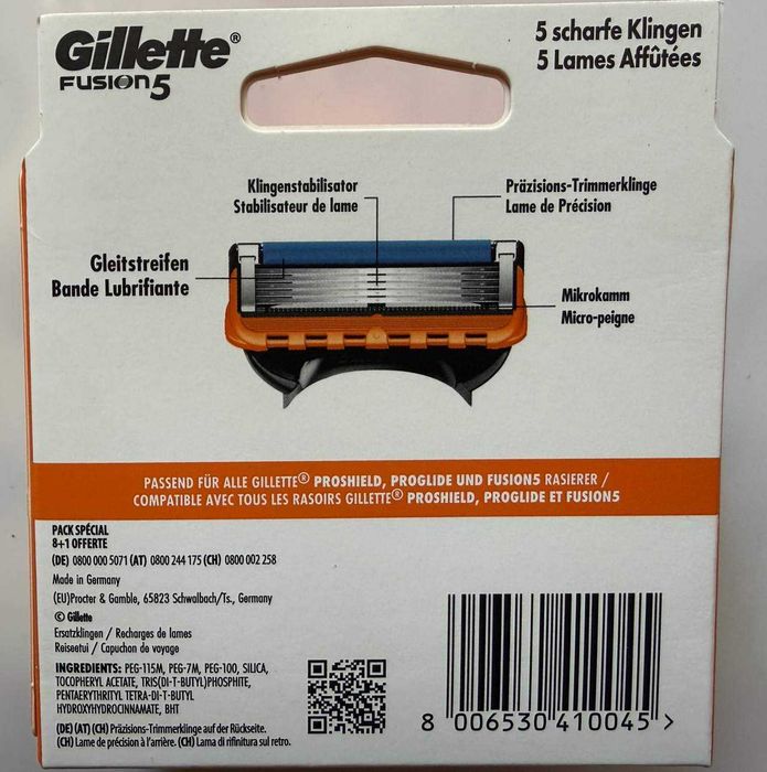 Нови ОРИГИНАЛНИ ножчета Gillette Fusion5 и Mach3