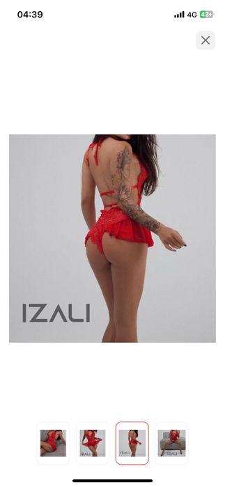 продается пенюар