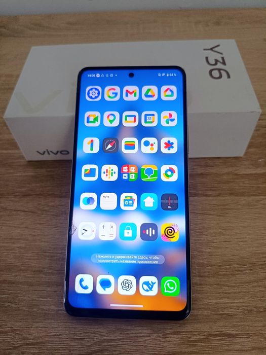Обмен vivo Y36 8/256